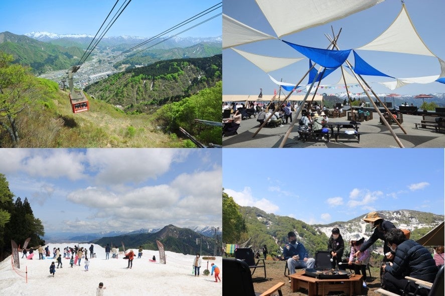 左上　イベント会場へは166人乗り世界最大級湯沢高原ロープウェイで、右上　春の雪フェス会場、 左下　残雪で楽しむ雪遊び体験、右下　キャンプ用品で楽しむアウトドア体験(イベント写真は昨年のイベントの写真)