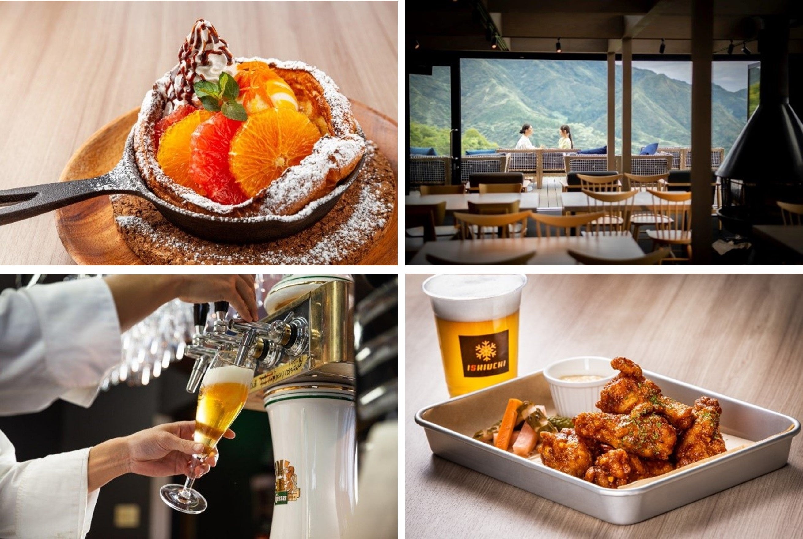 【写真左上】オーストリア産生ビールの飲み放題プランはお一人¥2,000で60分間楽しめる。 【写真右上】万が一の悪天候時もカフェからも景色を楽しめる。 【写真左下】人気の雪山のパンケーキに夏季限定「シトラスとショコラ」トッピングが登場(¥1,700) 【写