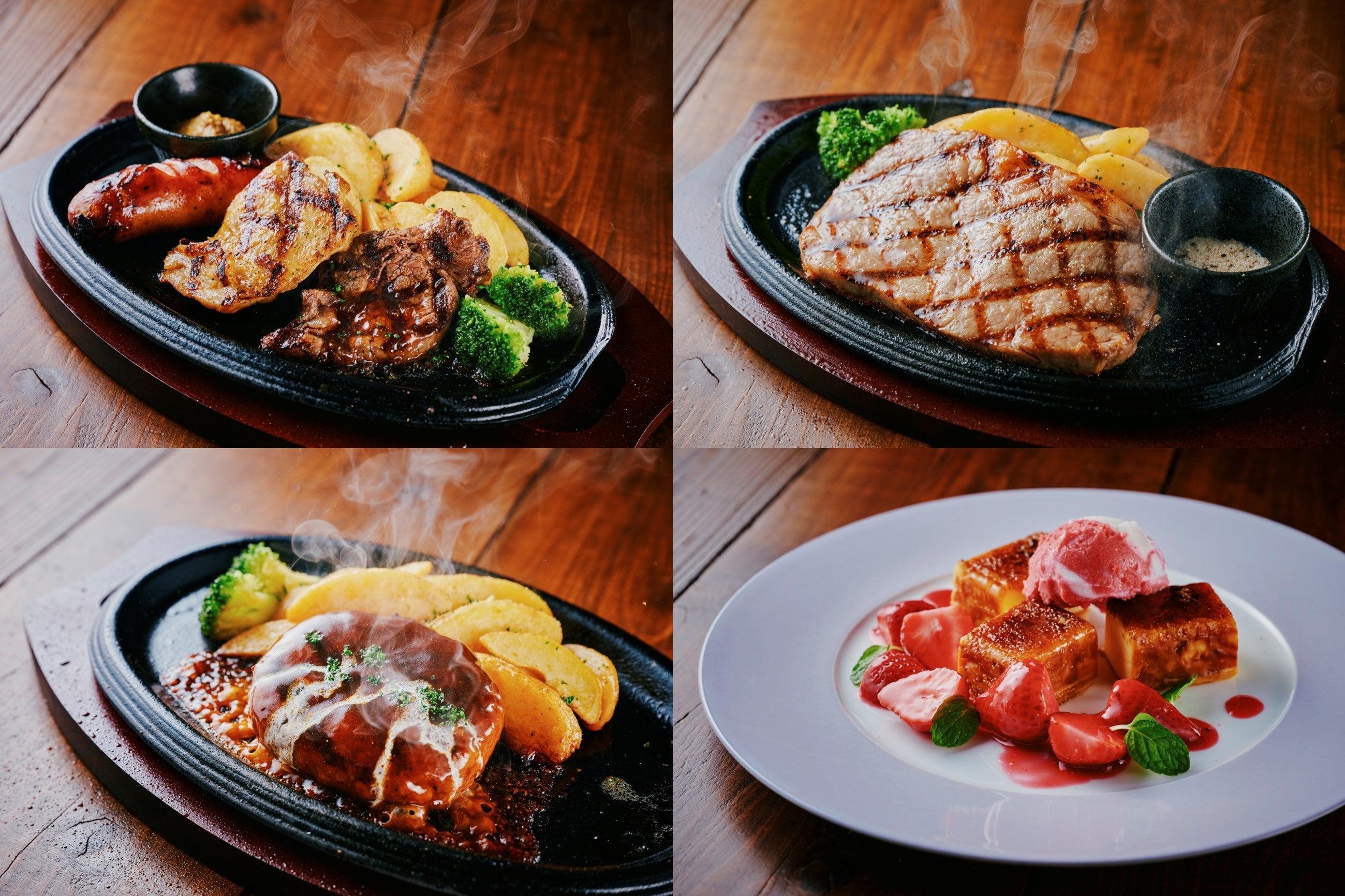 「グリルダイニング＆バーHALUKA」グリルメニューと季節のデザートプレート(イメージ)