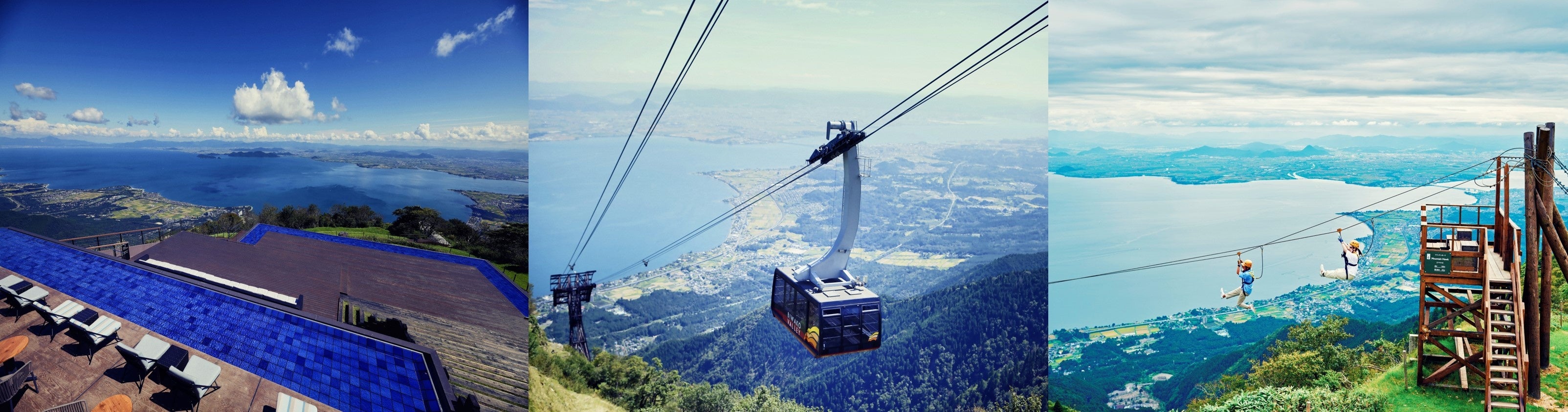 写真左から「びわ湖テラスThe Main」「びわ湖バレイロープウェイ」「アクティビティ　ジップラインアドベンチャー」