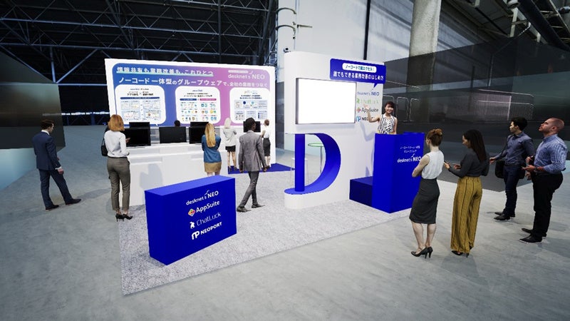 画像が削除されました