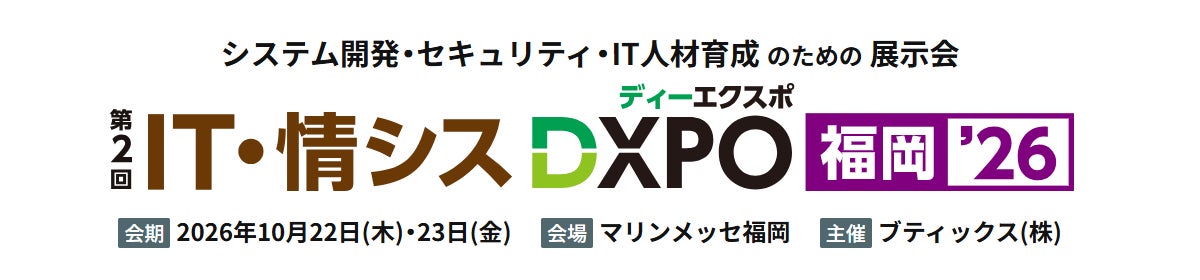 レコーダーのラインアップ減少に、6割以上のレコーダー愛用者が「将来の保存手段」に不安。約4割が「突然の配信終了に怯えず見られる安心感」を重視。【レコーダー愛用者の「録画保存」に関する実態・意識調査】