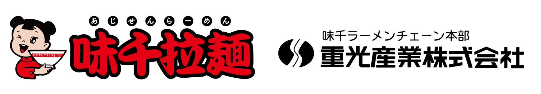 クラウドファンディング応援購入総額1億円突破&グッドデザイン賞受賞!イヤーカフ型フラッグシップモデル『HUAWEI FreeClip 2 S』10月16日(金)より一般発売開始