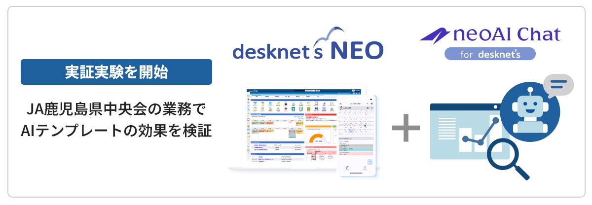 【本日11:00Makuake公開】見たものを撮って、その場でAIに聞ける。カメラ搭載イヤホン「ARES」が、10月28日にMakuakeにて登場。今すぐ応援購入、最大40%OFF!