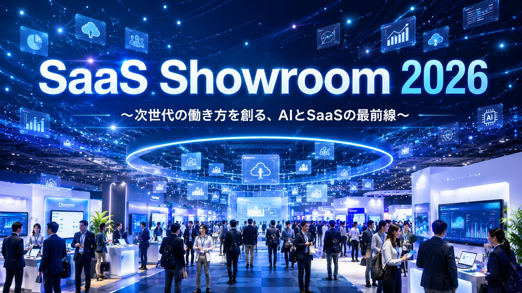 オールコネクトマガジン、調査・実測・口コミの一次情報を専門に発信する「オールコネクトマガジンラボ」を開始