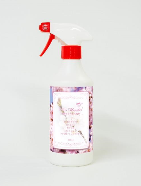 カビ取りマイスター防カビ剤桜エキス配合ボトルイメージ