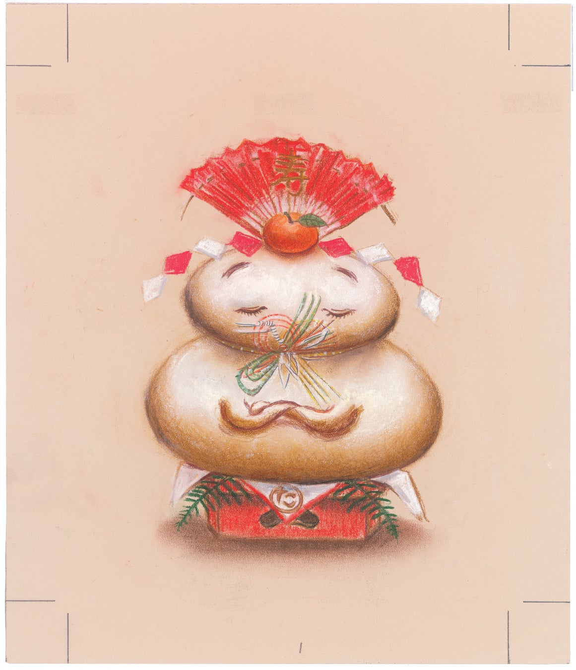 『おもちのきもち』講談社絵本賞応募時の原画 2004年 ©Hiroshi Kagakui