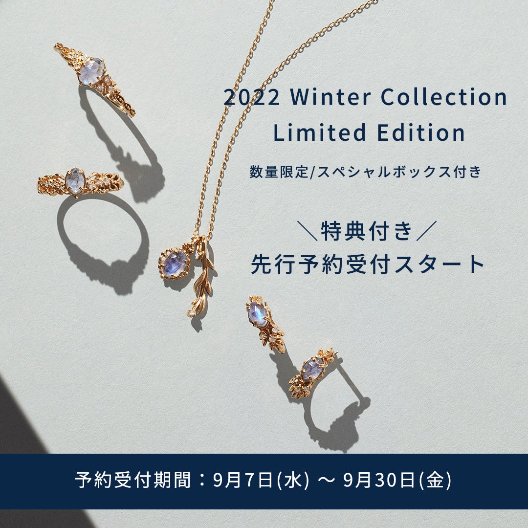 ノジェス 22 Winter Collection Limited Edition 先行予約開始 株式会社サザビーリーグのプレスリリース ノジェス 22 Winter Collection Limited Edition 先行予約開始 株式会社サザビーリーグのプレスリリース