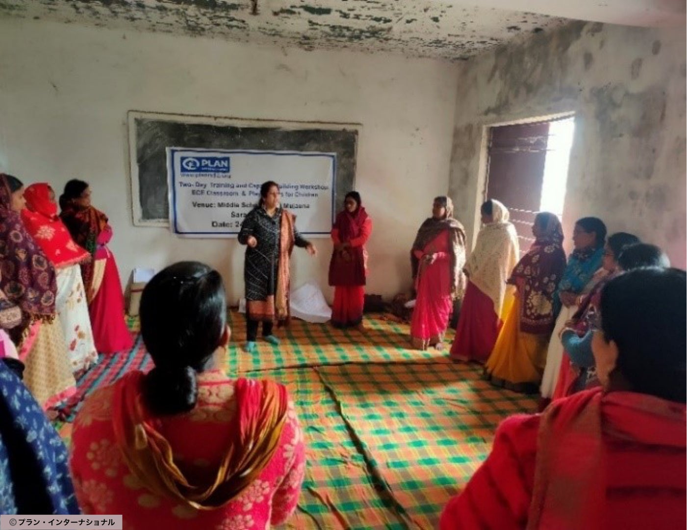 幼稚園教師を対象とした2日間の教授法研修の様子