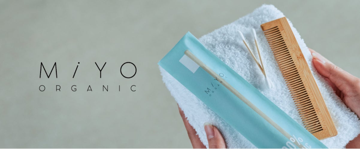 日本発サステイナブルブランドMiYO Organic(ミヨオーガニック 日本発サステイナブルブランドMiYO Organic(ミヨオーガニック