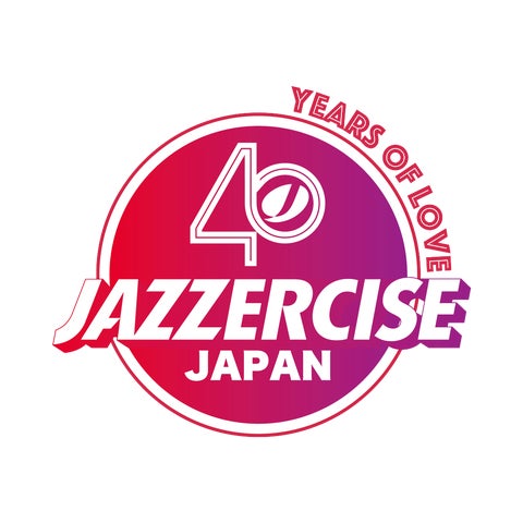 ジャザサイズジャパン 40周年記念イベント「40th celebration Dance ジャザサイズジャパン 40周年記念イベント「40th celebration Dance