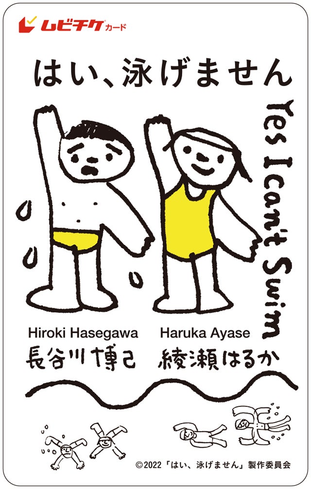 新しいことをはじめるあなたをコナミスポーツクラブがしっかりサポートします コナミスポーツ株式会社のプレスリリース 新しいことをはじめるあなたをコナミスポーツクラブがしっかりサポートします コナミスポーツ株式会社のプレスリリース