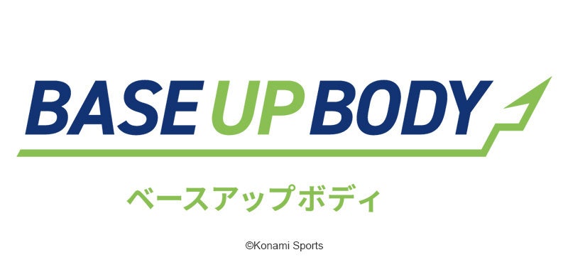 女性専用フィットネス&セルフエステ「PORT」阪神西宮店に、手ぶらで楽しめるセルフネイルが登場!
