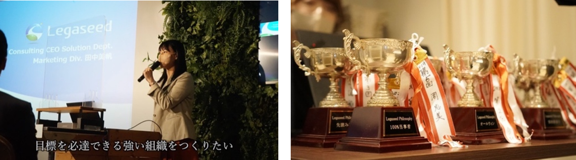 左：オープニングムービー／右：受賞者に渡されるトロフィー