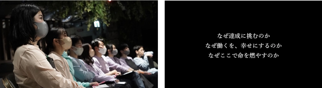 左：オープニング映像を見る社員／右：オープニング映像の様子