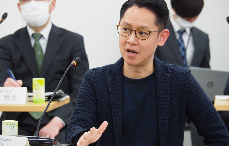 当社取締役COO高橋が参加。