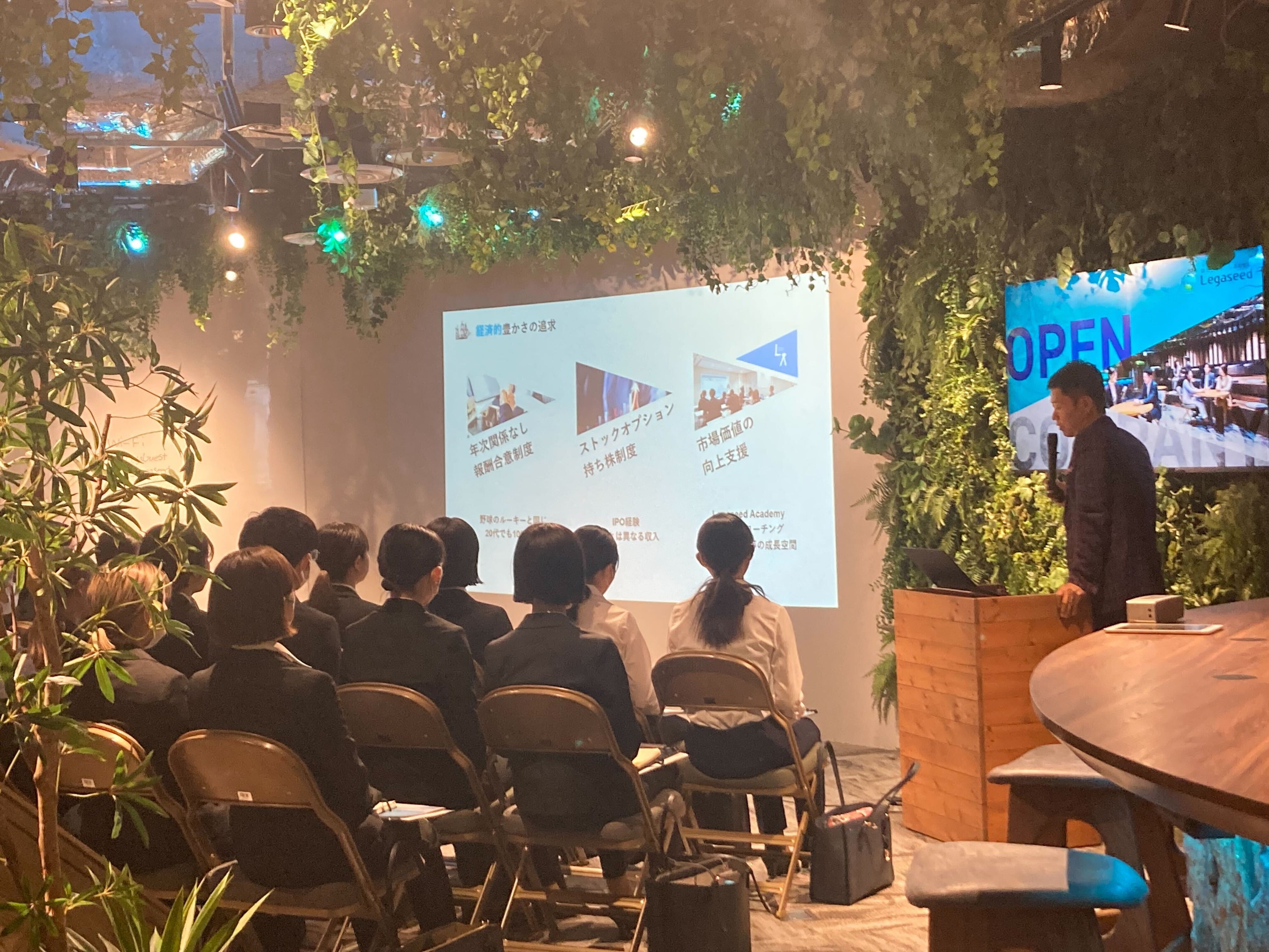 代表近藤によるTOPLIVE。「はたらく」に関する本質的な価値観を伝える。