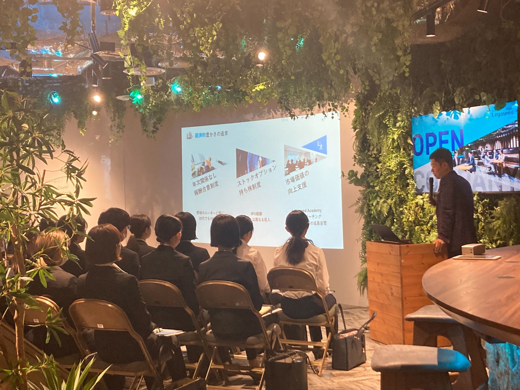 代表近藤によるTOPLIVE。「はたらく」に関する本質的な価値観を伝える。