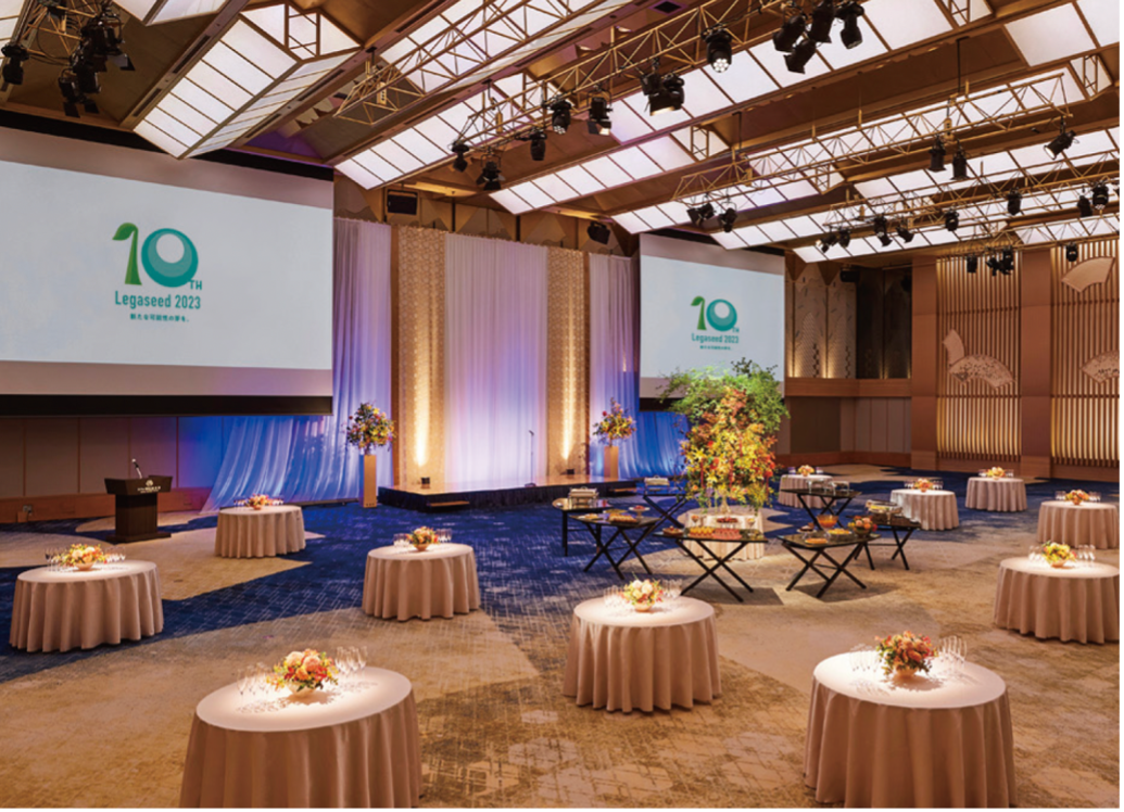 2023年11月10日13時より、ホテル雅叙園東京にて開催。業界や規模問わず、全国の成長企業が集う