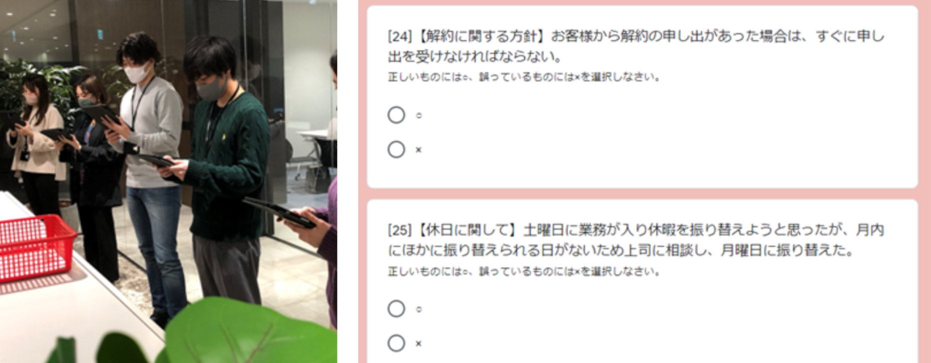 COMPASS同様、朝会でレガ語も読み合わせ。定期的に理解を深めるテストも実施