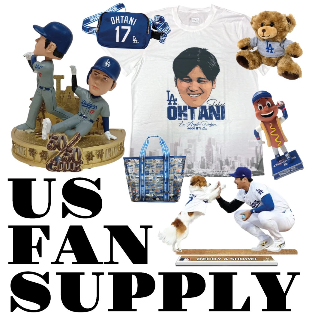 野球ファン必見!MLB正規ライセンス商品販売サイト『US FAN SUPPLY』が 野球ファン必見!MLB正規ライセンス商品販売サイト『US FAN SUPPLY』が