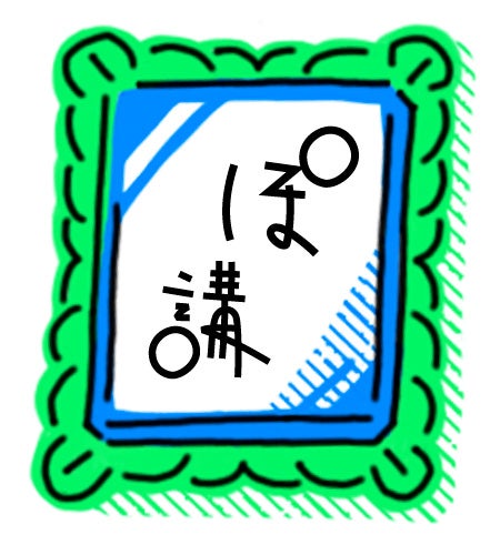 【ニコニコ限定】ゲームさんぽ×専門家トーク!死生観から三国志まで深掘り! 【ニコニコ限定】ゲームさんぽ×専門家トーク!死生観から三国志まで深掘り!