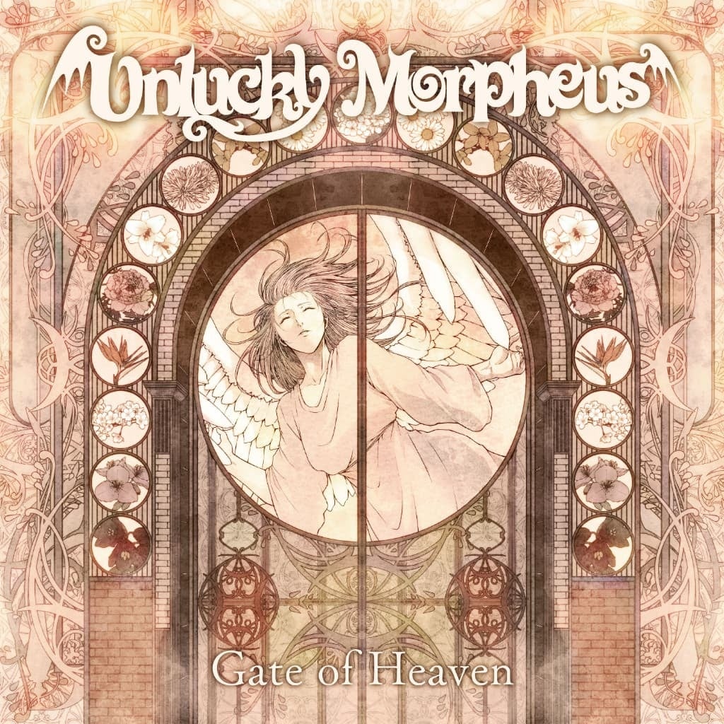 Unlucky Morpheus】ニューアルバム『Gate of Heaven』発売記念特番