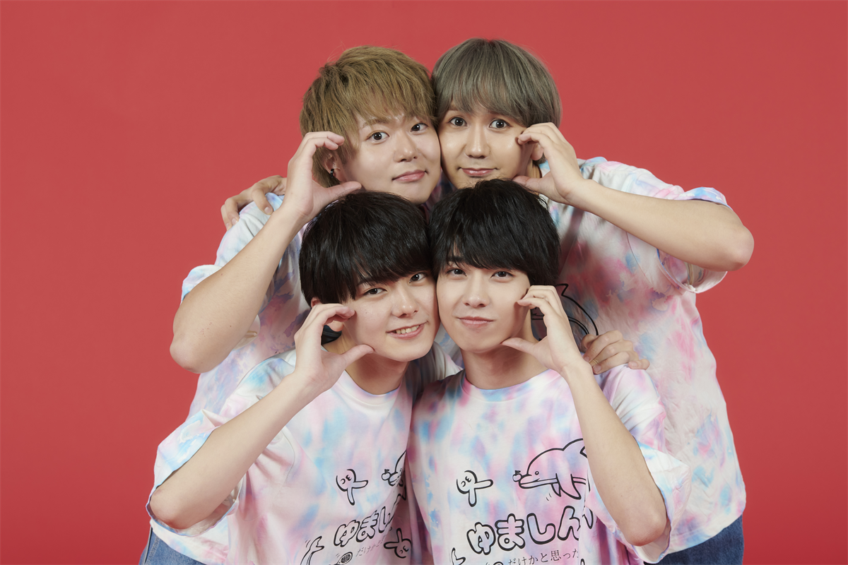 ゆましんだけかと思ったら