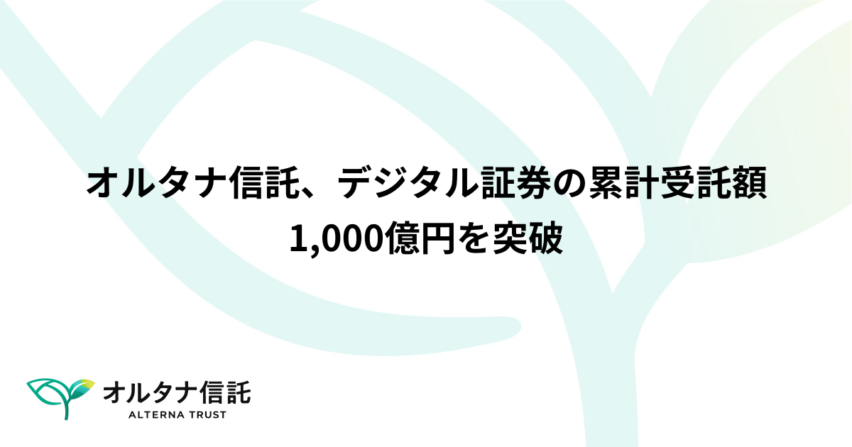 ニュース画像