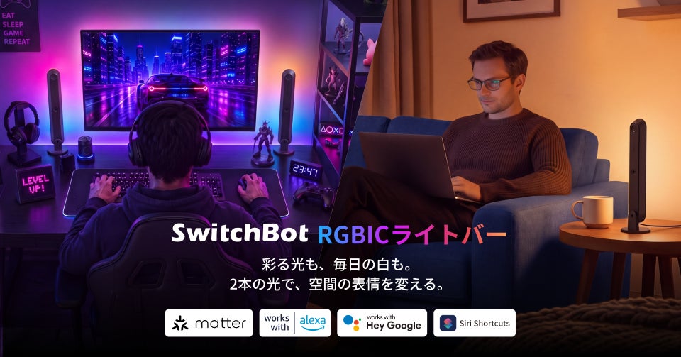 スマホとApple Watchをこれ1本で同時充電。Qi2認証取得・Qi2.2 25W対応のワイヤレス充電器「OWL-MW07シリーズ」を発売