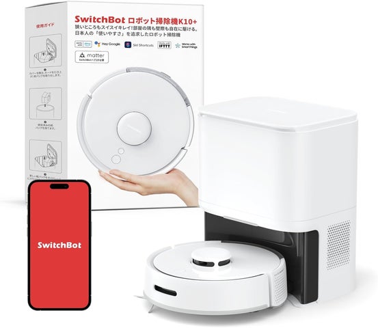 SwitchBot】ロボット掃除機全製品が対象の割引セール!お掃除がもっと SwitchBot】ロボット掃除機全製品が対象の割引セール!お掃除がもっと