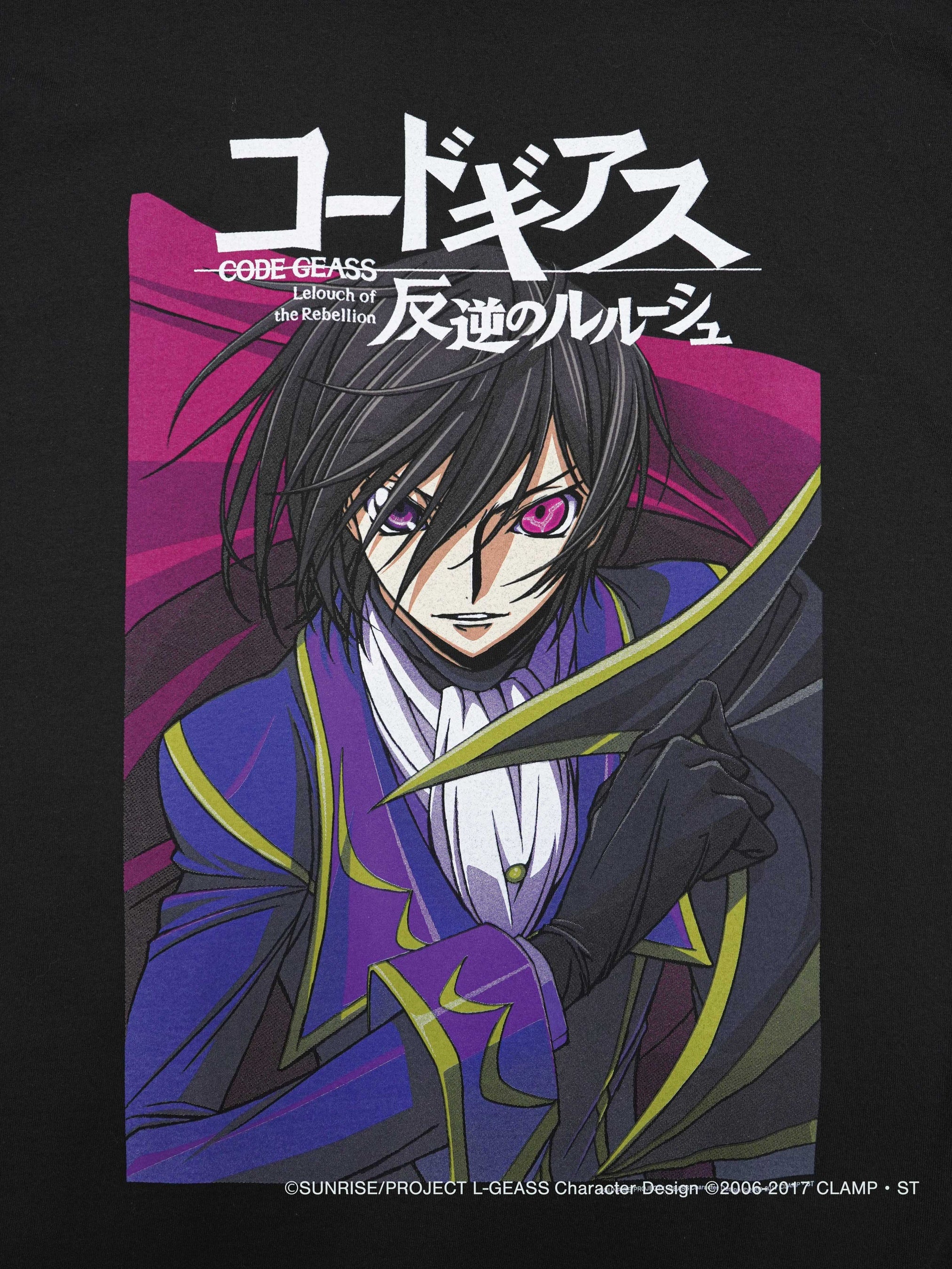 中目黒ダン、サンライズ制作のアニメーション作品「コードギアス