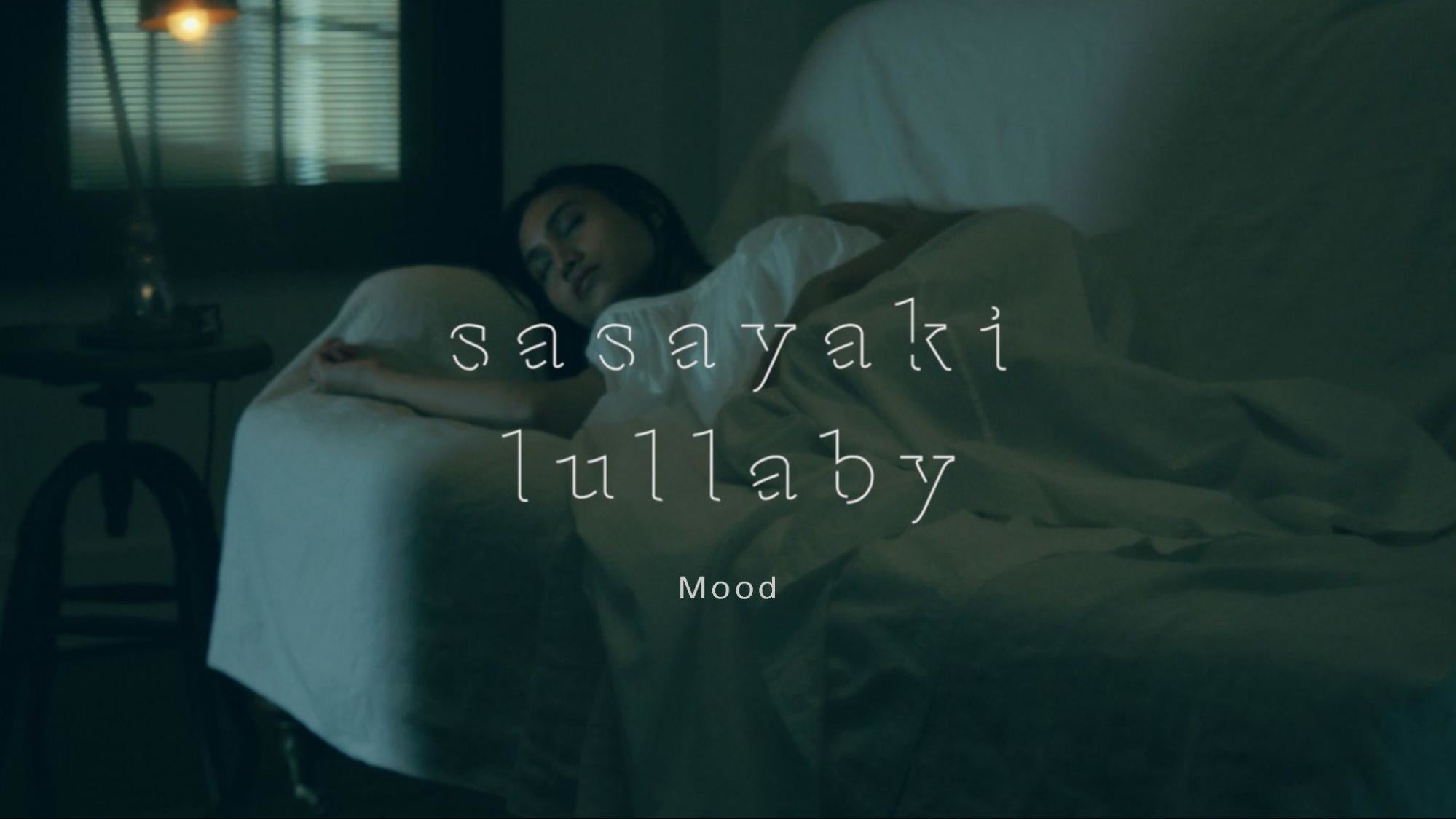 「ムード」（オリジナル：24kゴールデン）