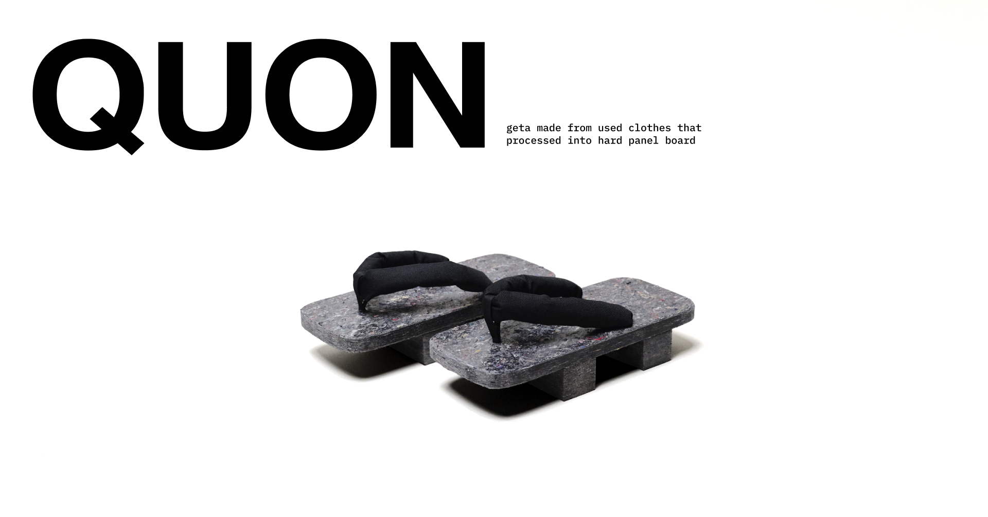 繊維廃材が生まれ変わった下駄「QUON」をKonelが開発。DESIGNART TOKYO
