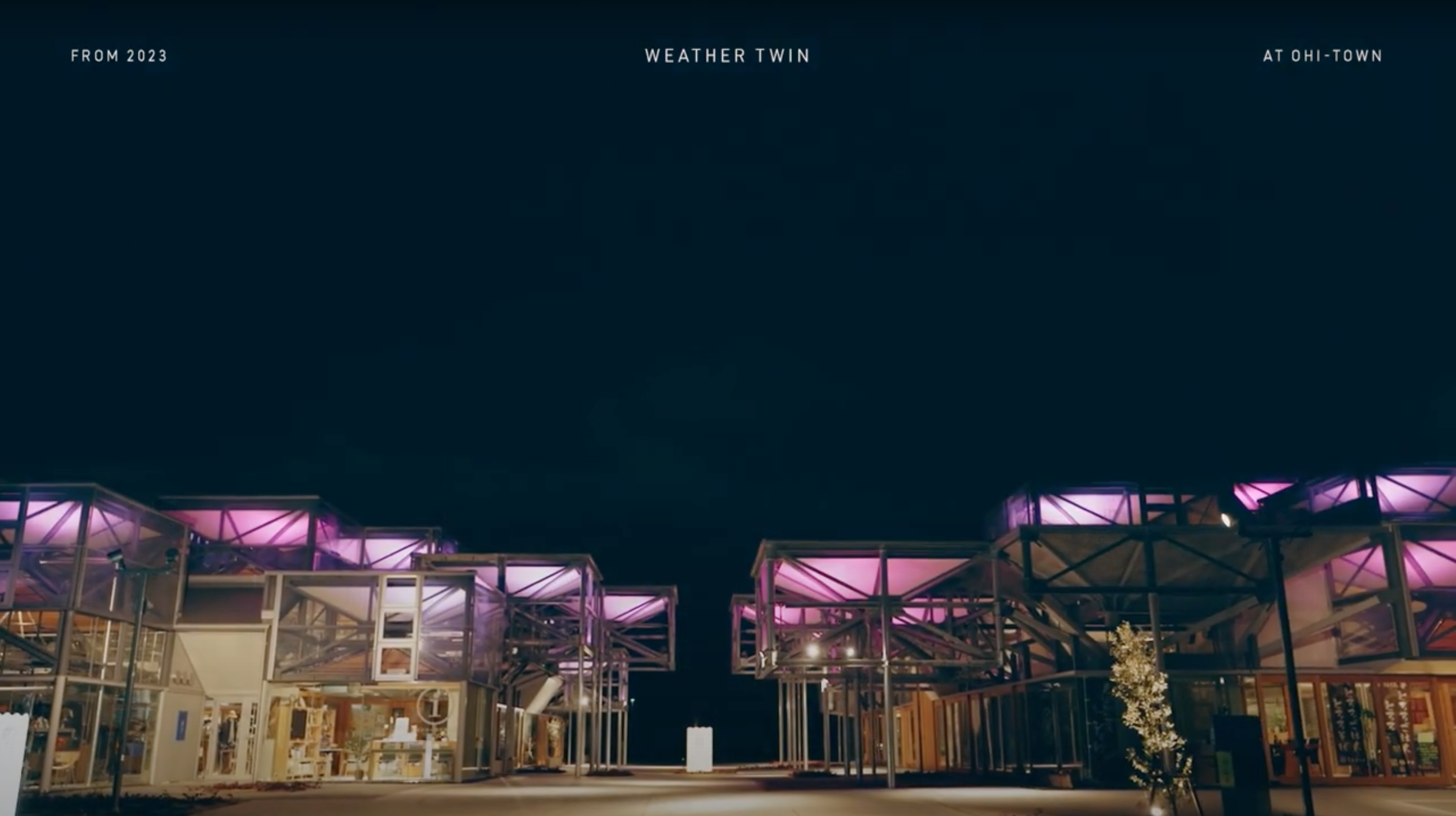 WEATHER TWIN 光のインスタレーション ©️ Konel