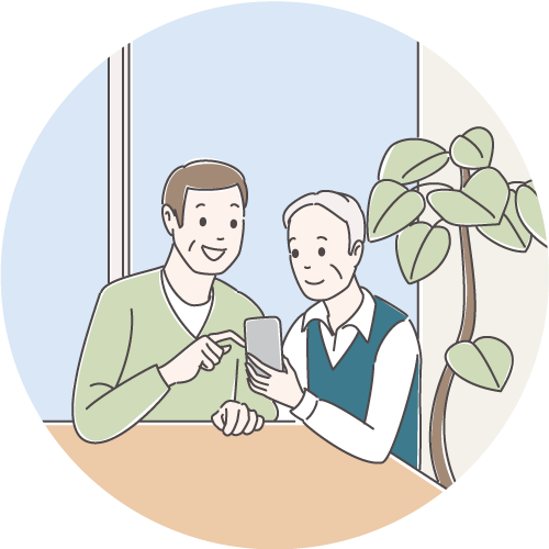 スマート家族信託の無料相談