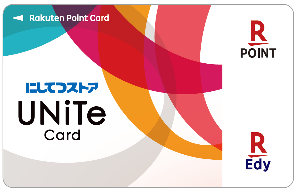 福岡県 佐賀県を中心に展開する にしてつストア で 楽天ポイントカード 楽天ｅｄｙ 楽天チェック が利用可能に 楽天ペイメント株式会社のプレスリリース