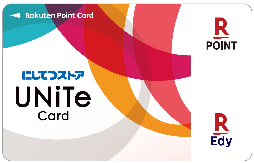 福岡県 佐賀県を中心に展開する にしてつストア で 楽天ポイントカード 楽天edy 楽天チェック が利用可能に 楽天ペイメント株式会社のプレスリリース 福岡県 佐賀県を中心に展開する にしてつストア で 楽天ポイントカード 楽天edy 楽天チェック が利用可能に 楽天ペイメント株式会社のプレスリリース