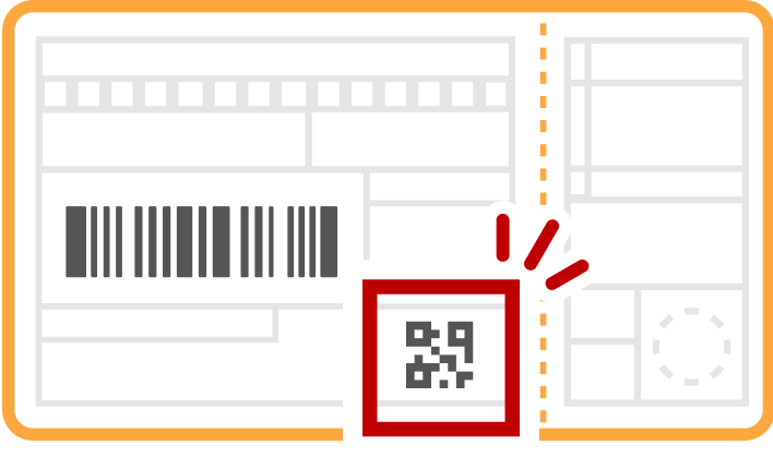 　　　　　　　　　　eL-QR（地方税統一 QR コード）のイメージ図
