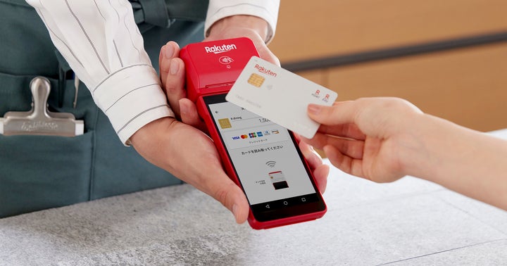 Rakuten ターミナル楽天ペイ加盟店専用オールインワン決済端末 Rakuten ターミナル楽天ペイ加盟店専用オールインワン決済端末