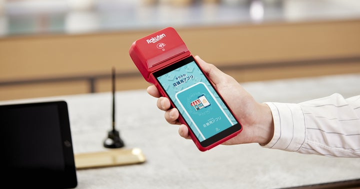 Rakuten ターミナル楽天ペイ加盟店専用オールインワン決済端末 Rakuten ターミナル楽天ペイ加盟店専用オールインワン決済端末