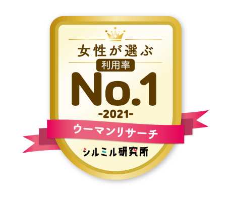 約3割が利用経験あり スタッフの対応力を重視 来店型保険ショップ ランキング 利用率第1位は ほけんの窓口 総合 満足度第1位は イオンのほけん相談 株式会社こどもりびんぐのプレスリリース