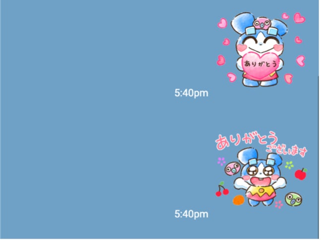 「ありがとう」(上)、「ありがとうございます」(下)のように送る相手やシーンによって使い分けをすることが可能に