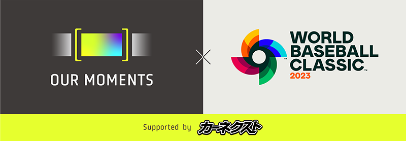 企画ロゴ「Our」