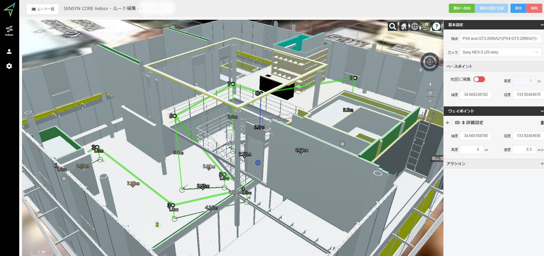 BIMの3Dモデル配置、航路設計を行える「SENSYN CORE(センシンコア)」。大規模な建設現場での自立飛行に欠かせないプラットフォーム