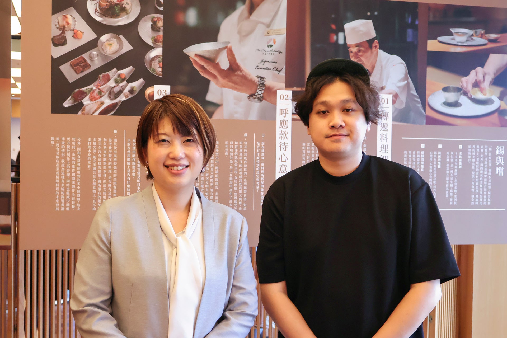 特別展を手掛けたPili Wu氏（無氏製作）と当社代表