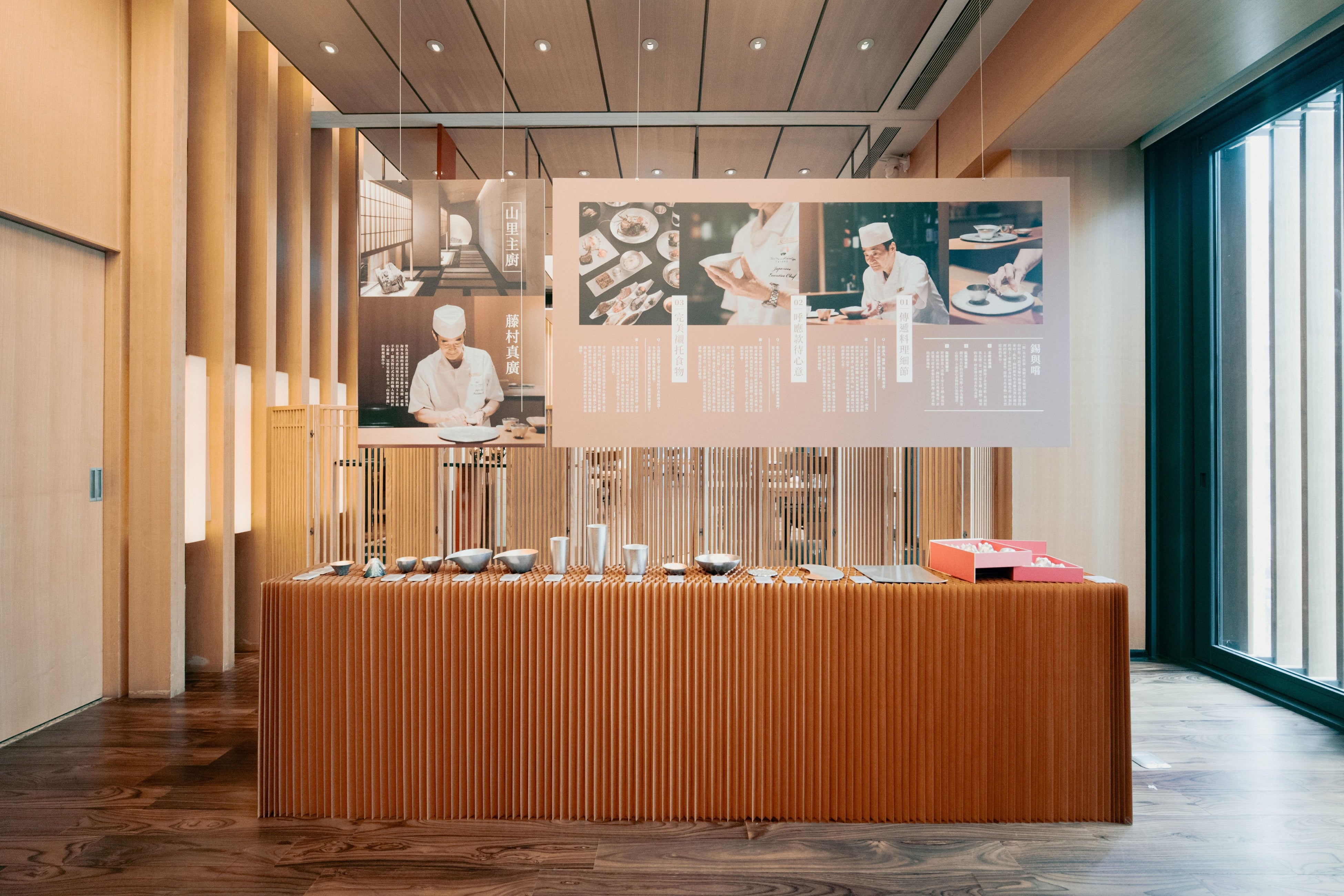 「山里錫禮 – 山里 錫の贈り物」展_3