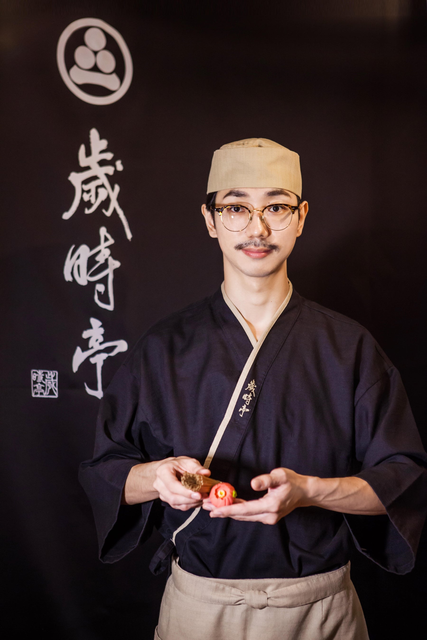 講師_歲時亭和菓子・渡部弘樹氏