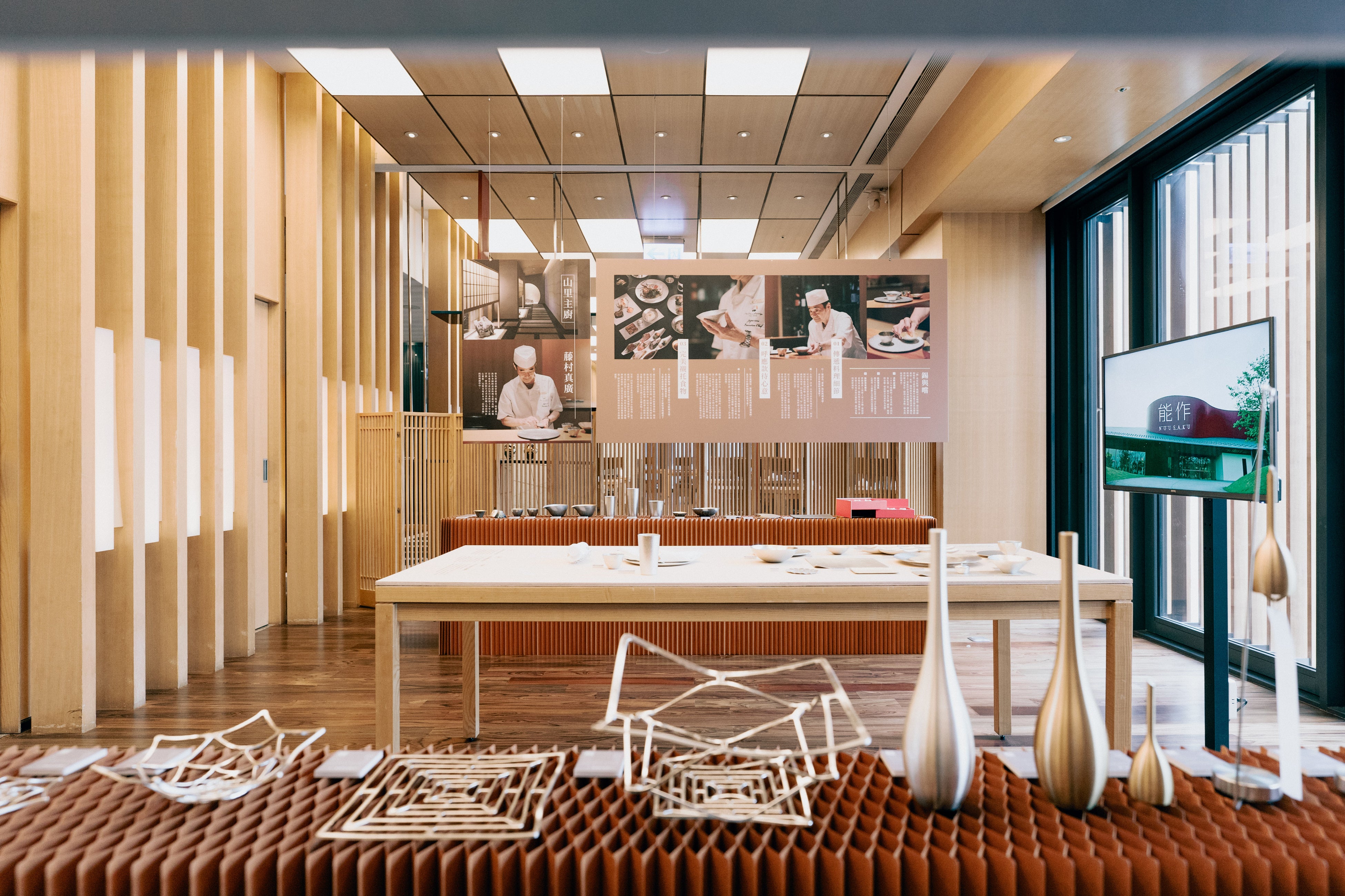 「山里錫禮 – 山里 錫の贈り物」展_2