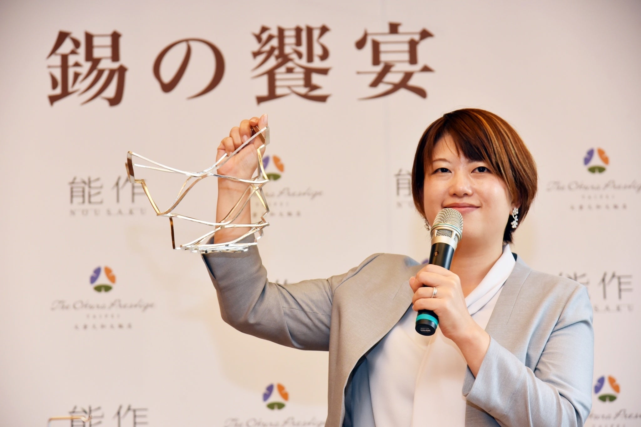 記者発表会の様子_3